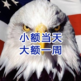 古浪要账公司